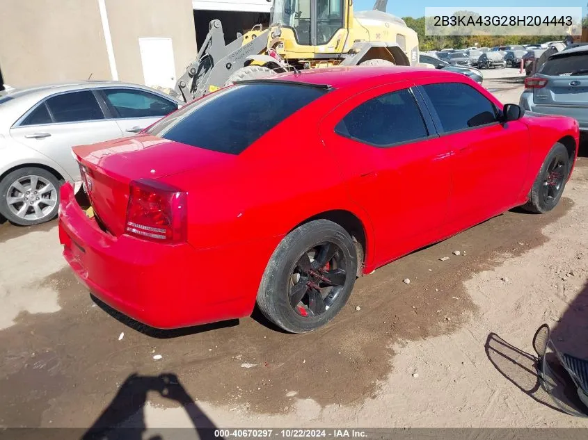 2008 Dodge Charger VIN: 2B3KA43G28H204443 Lot: 40670297