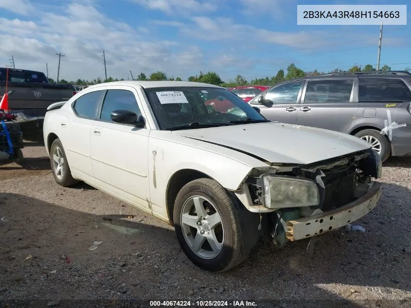 2008 Dodge Charger VIN: 2B3KA43R48H154663 Lot: 40674224