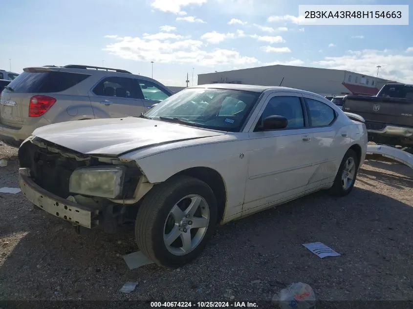 2008 Dodge Charger VIN: 2B3KA43R48H154663 Lot: 40674224