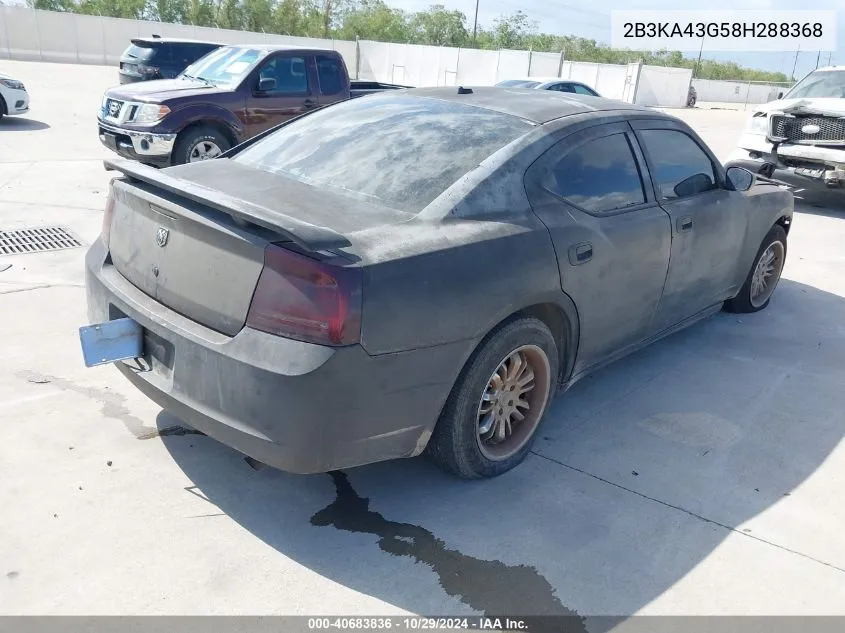 2008 Dodge Charger VIN: 2B3KA43G58H288368 Lot: 40683836