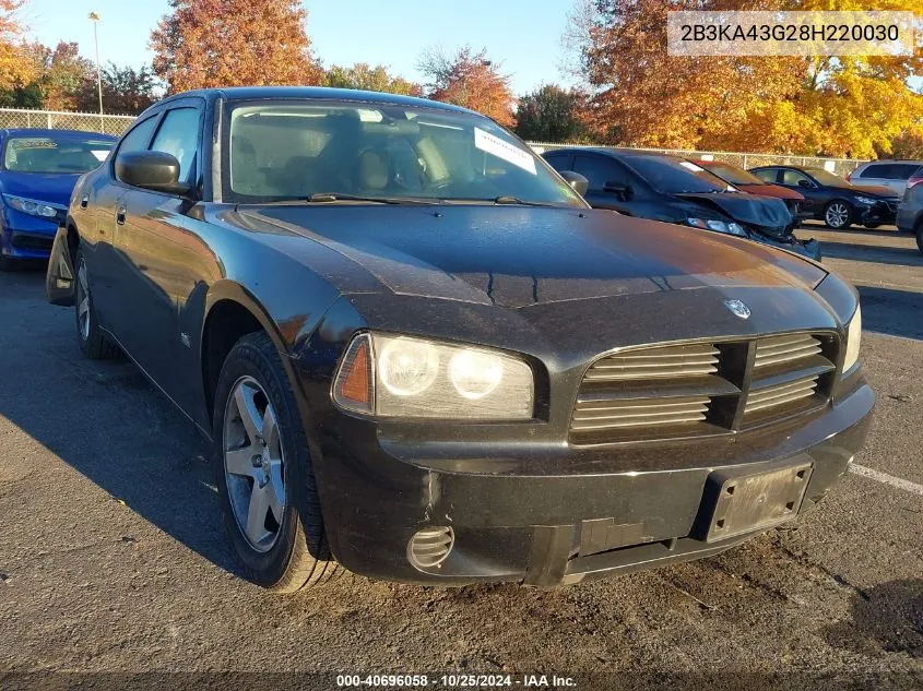 2008 Dodge Charger VIN: 2B3KA43G28H220030 Lot: 40696058