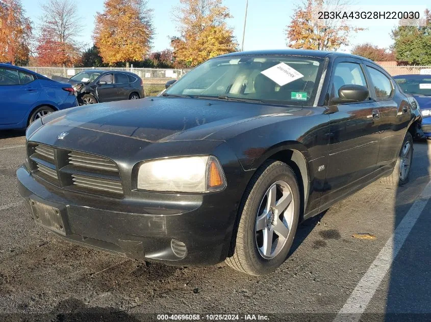 2008 Dodge Charger VIN: 2B3KA43G28H220030 Lot: 40696058