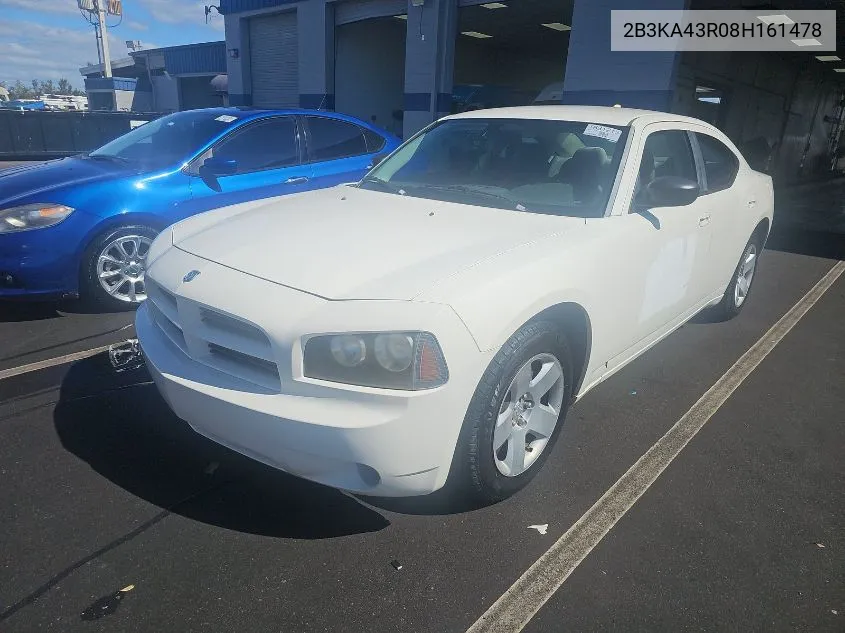 2008 Dodge Charger VIN: 2B3KA43R08H161478 Lot: 40713674