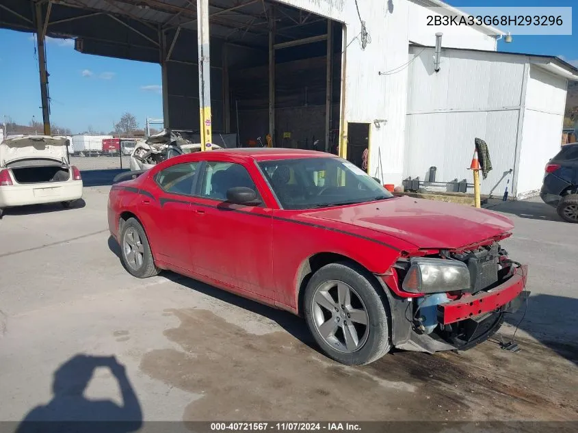 2008 Dodge Charger Sxt VIN: 2B3KA33G68H293296 Lot: 40721567