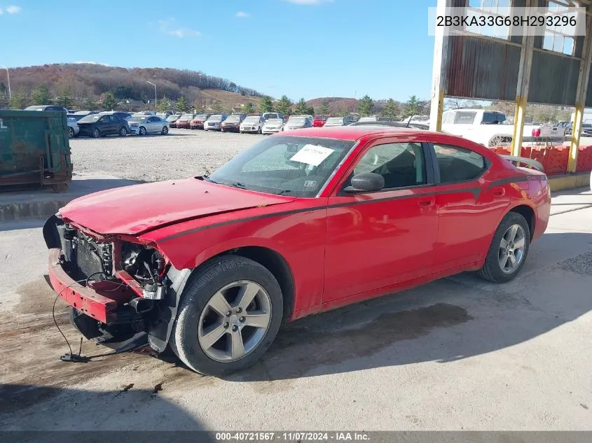 2008 Dodge Charger Sxt VIN: 2B3KA33G68H293296 Lot: 40721567