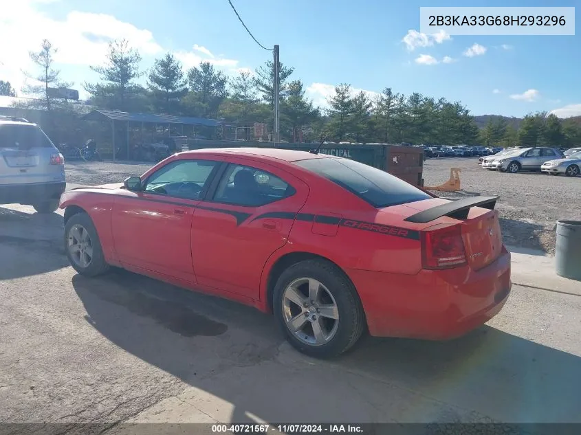 2008 Dodge Charger Sxt VIN: 2B3KA33G68H293296 Lot: 40721567