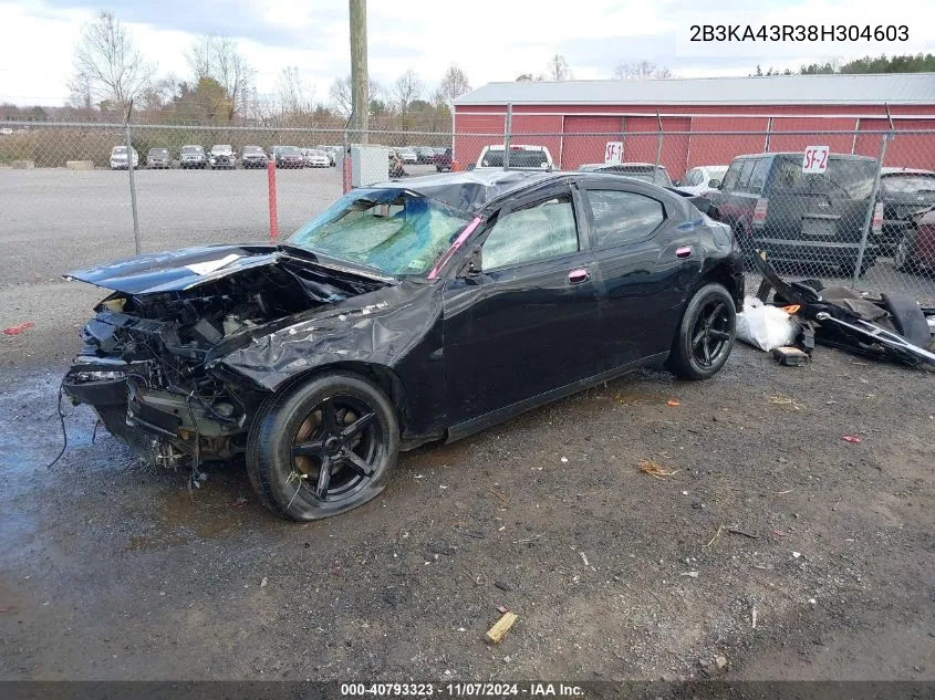 2008 Dodge Charger VIN: 2B3KA43R38H304603 Lot: 40793323