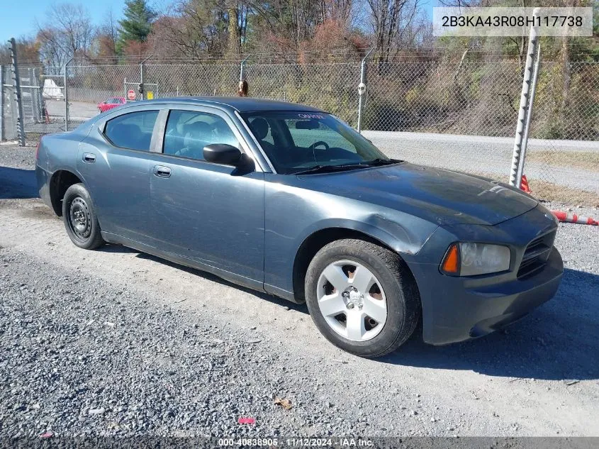 2008 Dodge Charger VIN: 2B3KA43R08H117738 Lot: 40838905