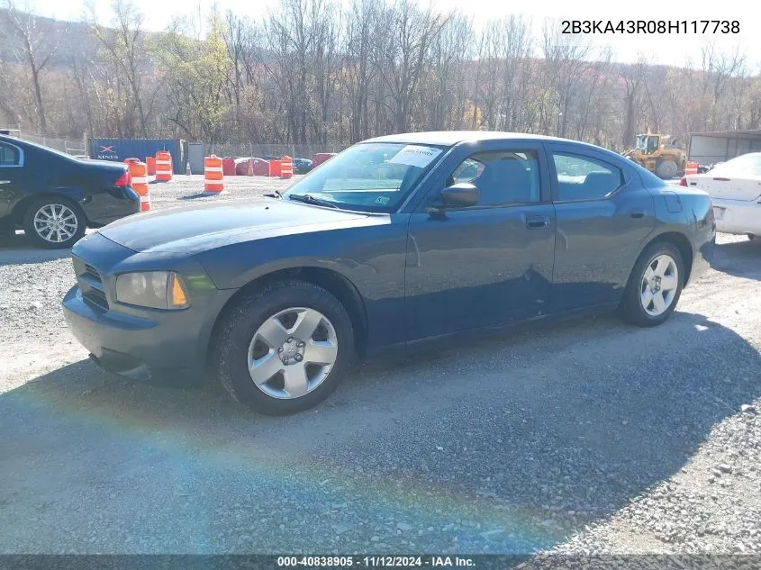 2008 Dodge Charger VIN: 2B3KA43R08H117738 Lot: 40838905