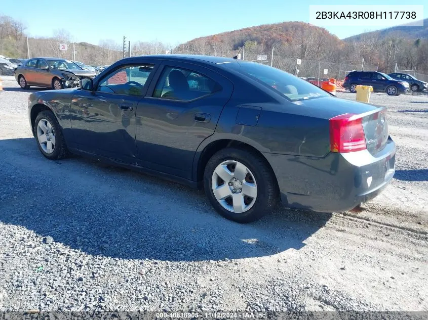 2008 Dodge Charger VIN: 2B3KA43R08H117738 Lot: 40838905