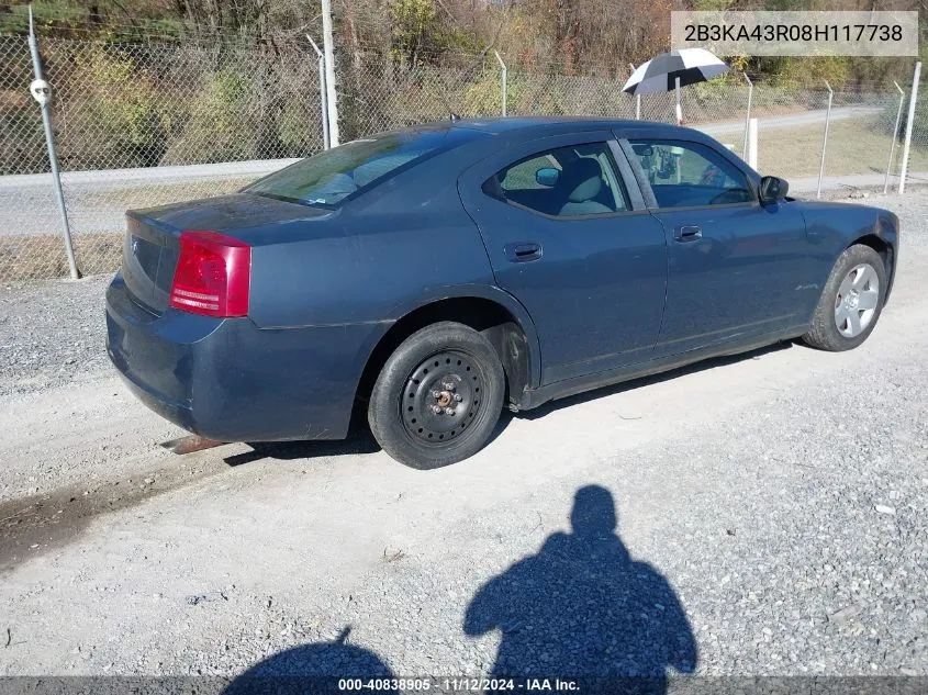 2008 Dodge Charger VIN: 2B3KA43R08H117738 Lot: 40838905