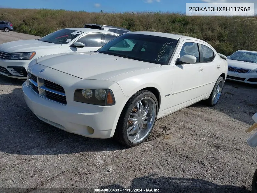 2008 Dodge Charger R/T VIN: 2B3KA53HX8H117968 Lot: 40850433