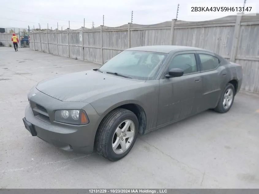 2009 Dodge Charger VIN: 2B3KA43V59H613147 Lot: 12131229