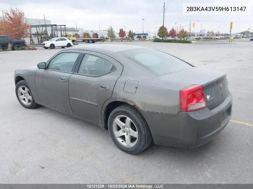 2009 Dodge Charger VIN: 2B3KA43V59H613147 Lot: 12131229