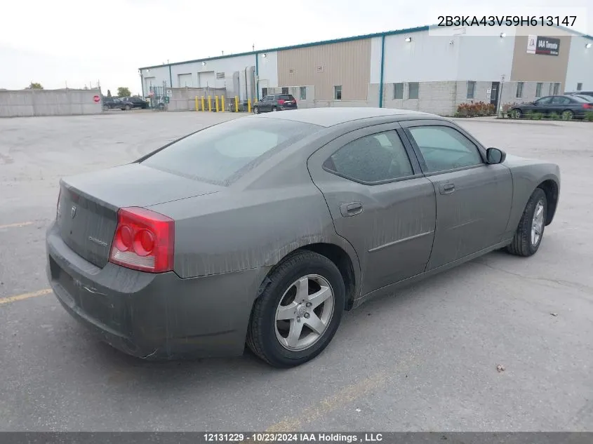 2009 Dodge Charger VIN: 2B3KA43V59H613147 Lot: 12131229