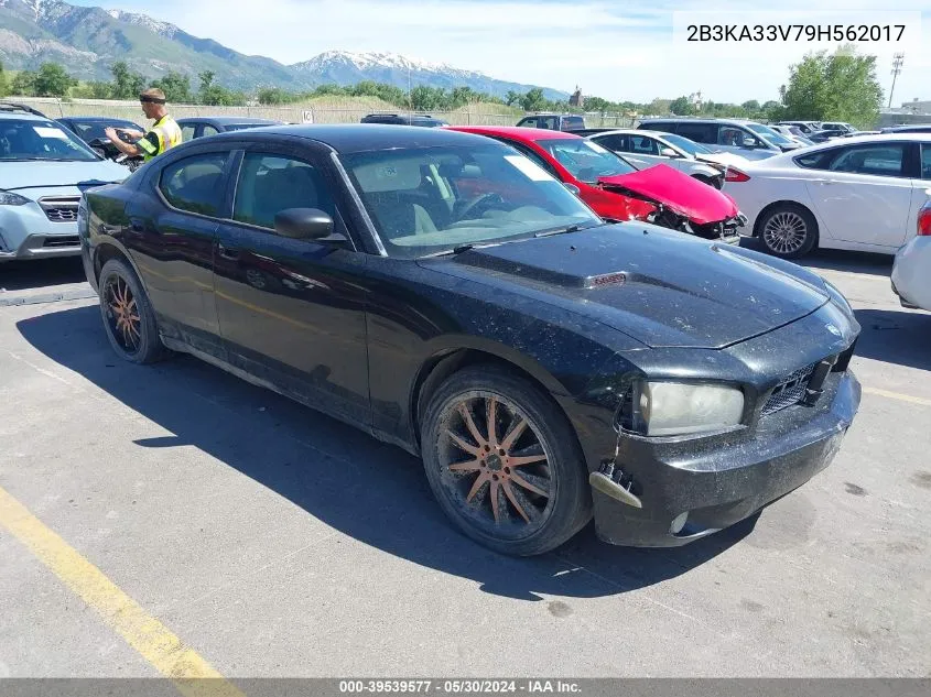 2009 Dodge Charger Sxt VIN: 2B3KA33V79H562017 Lot: 39539577