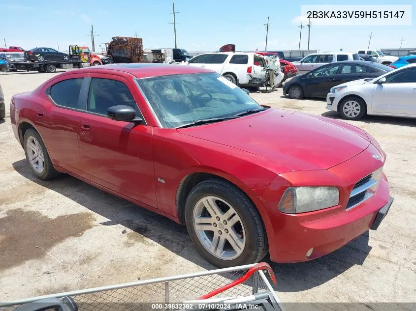 2009 Dodge Charger Sxt VIN: 2B3KA33V59H515147 Lot: 39832382