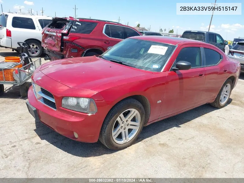 2009 Dodge Charger Sxt VIN: 2B3KA33V59H515147 Lot: 39832382