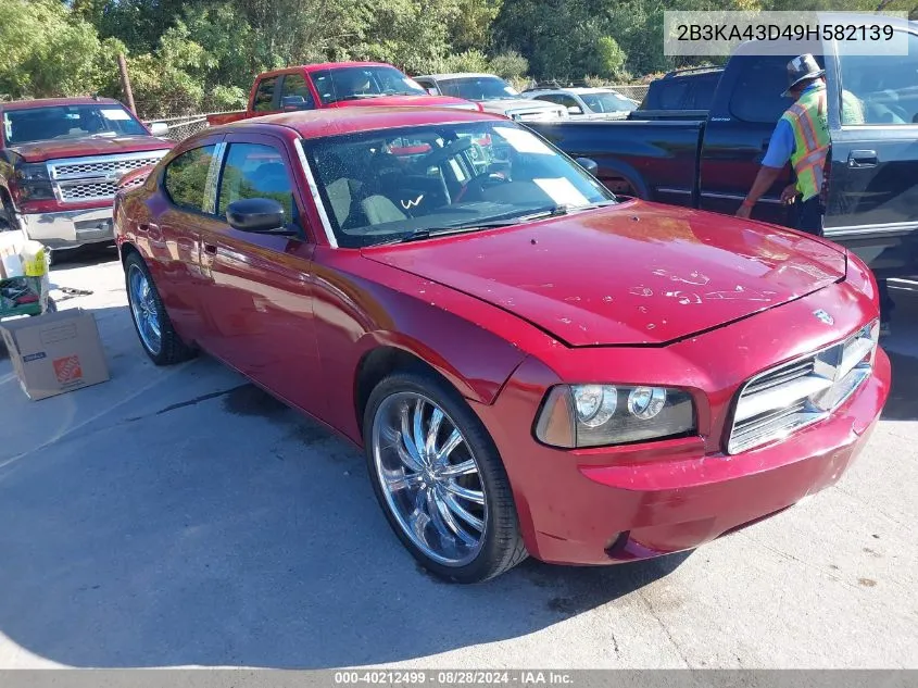 2009 Dodge Charger VIN: 2B3KA43D49H582139 Lot: 40212499