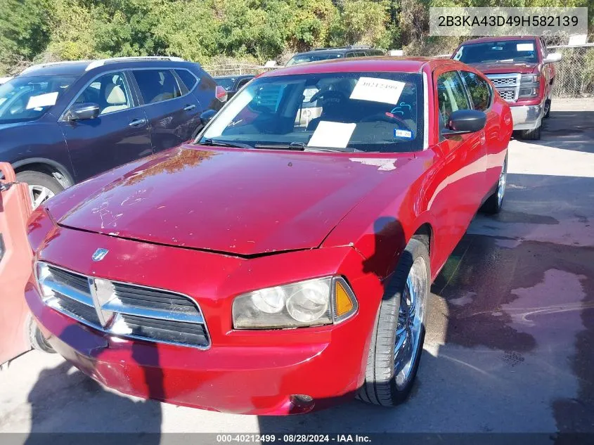 2009 Dodge Charger VIN: 2B3KA43D49H582139 Lot: 40212499