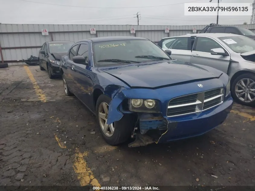 2009 Dodge Charger Sxt VIN: 2B3KA33V79H596135 Lot: 40336238