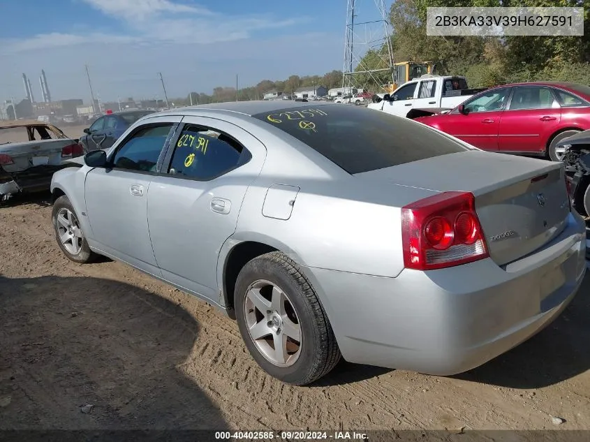 2009 Dodge Charger Sxt VIN: 2B3KA33V39H627591 Lot: 40402585