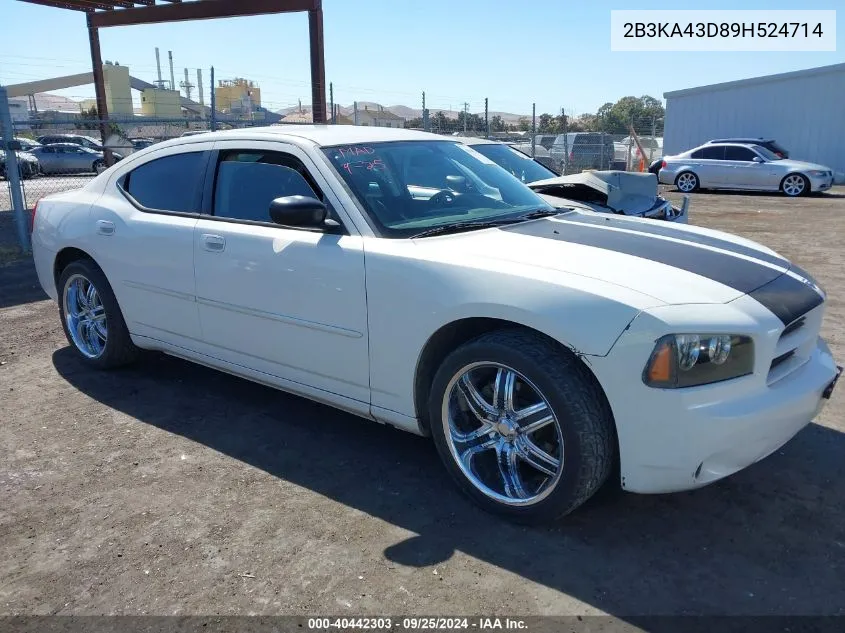 2009 Dodge Charger Se VIN: 2B3KA43D89H524714 Lot: 40442303