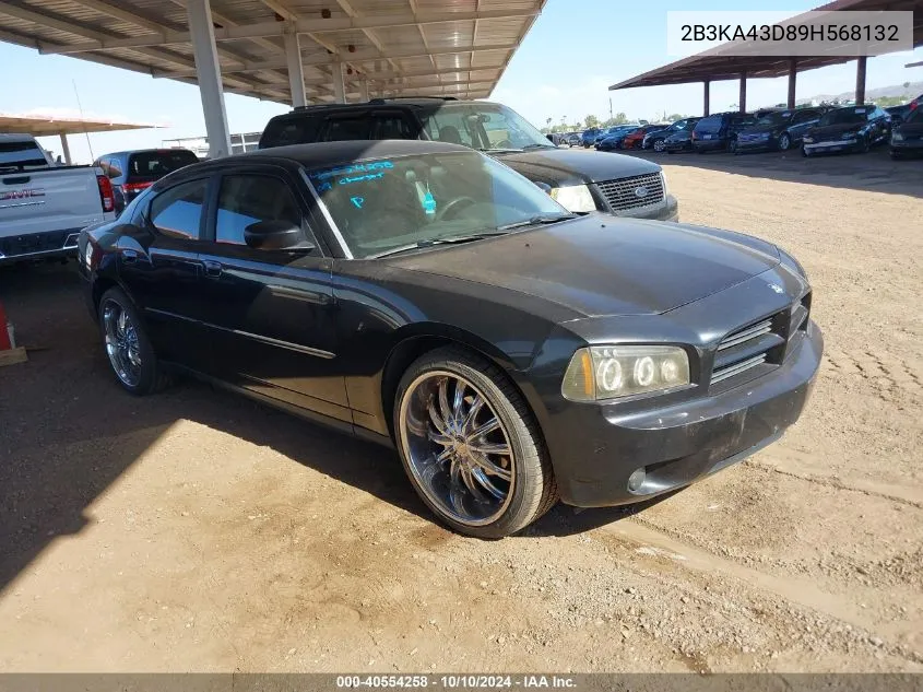 2009 Dodge Charger Se VIN: 2B3KA43D89H568132 Lot: 40554258