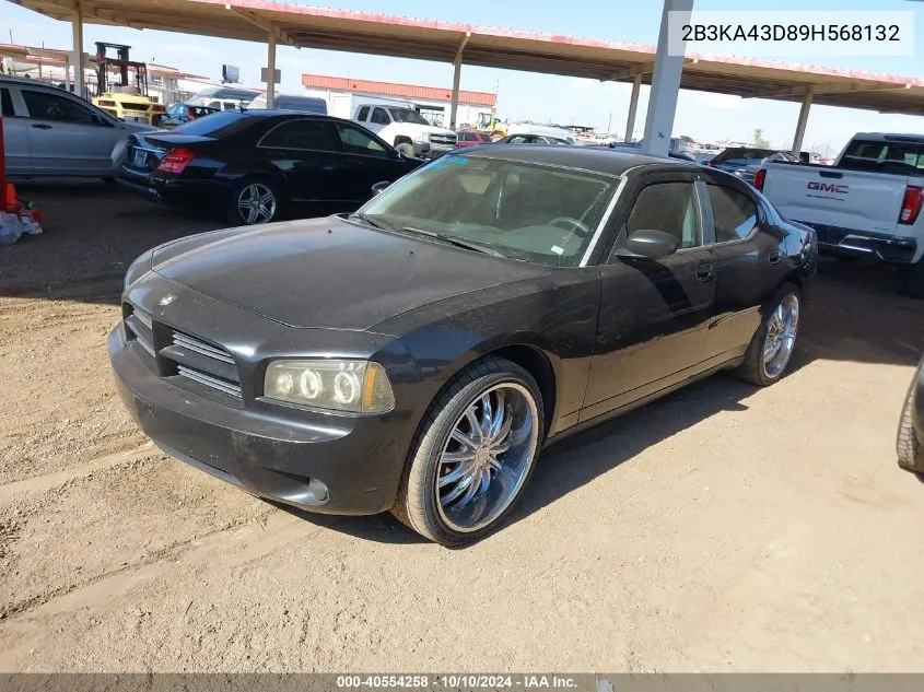 2009 Dodge Charger Se VIN: 2B3KA43D89H568132 Lot: 40554258