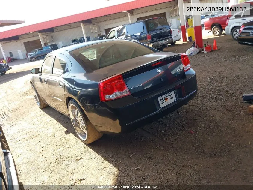 2009 Dodge Charger Se VIN: 2B3KA43D89H568132 Lot: 40554258