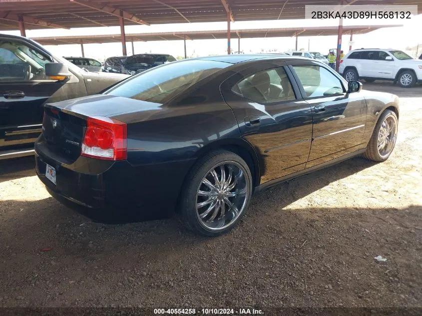 2009 Dodge Charger Se VIN: 2B3KA43D89H568132 Lot: 40554258