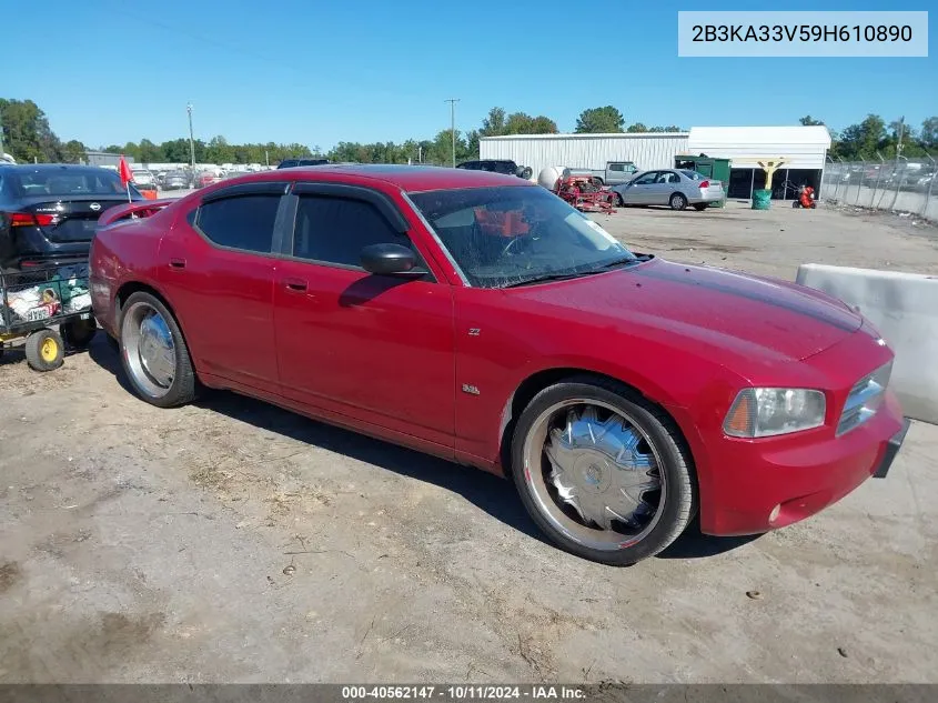 2009 Dodge Charger Sxt VIN: 2B3KA33V59H610890 Lot: 40562147