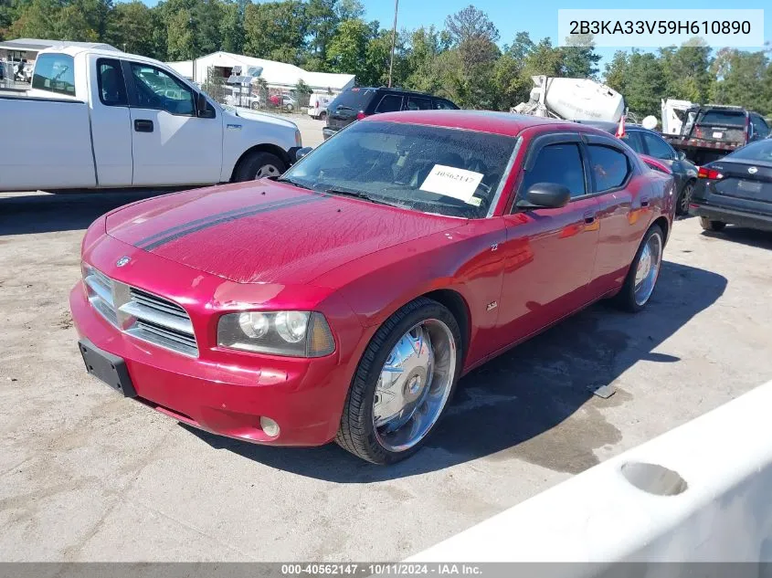 2009 Dodge Charger Sxt VIN: 2B3KA33V59H610890 Lot: 40562147