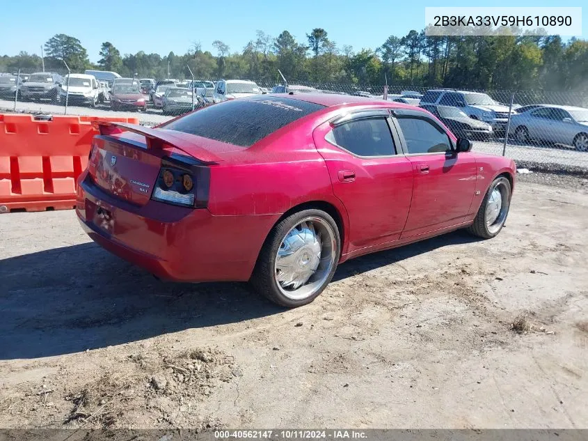 2009 Dodge Charger Sxt VIN: 2B3KA33V59H610890 Lot: 40562147