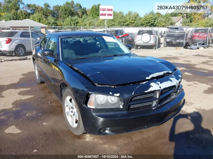 2009 Dodge Charger Se VIN: 2B3KA43D79H605753 Lot: 40567857