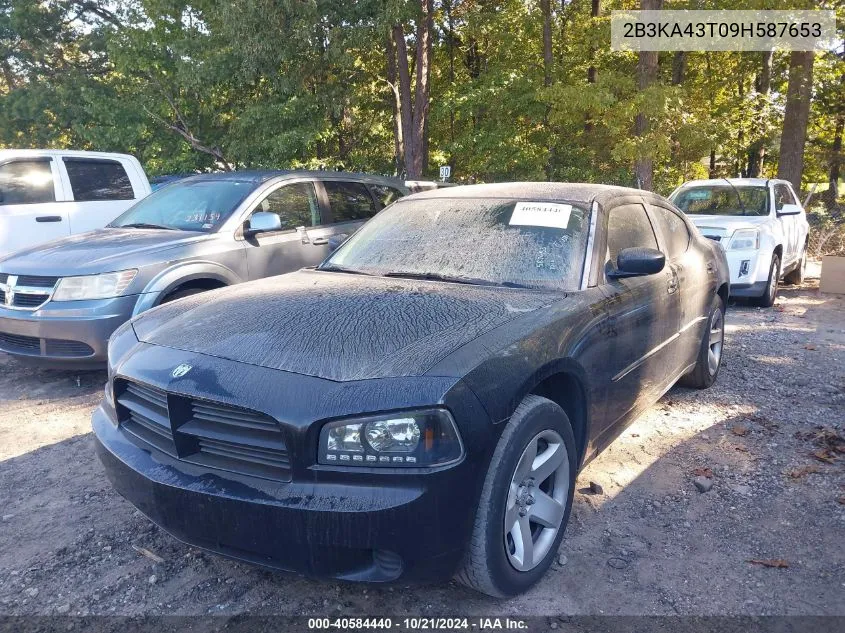 2009 Dodge Charger VIN: 2B3KA43T09H587653 Lot: 40584440