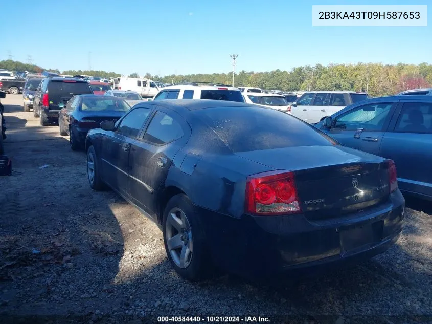 2009 Dodge Charger VIN: 2B3KA43T09H587653 Lot: 40584440