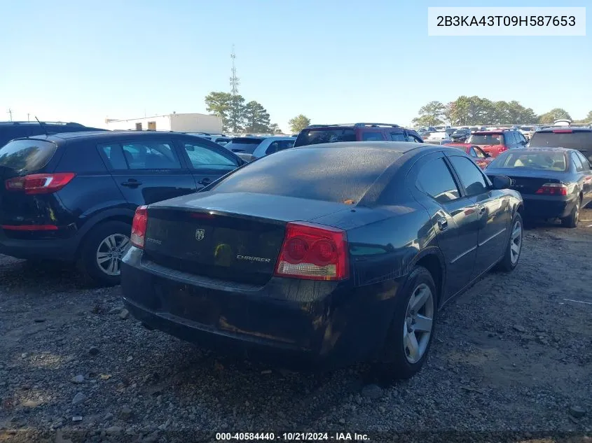 2009 Dodge Charger VIN: 2B3KA43T09H587653 Lot: 40584440