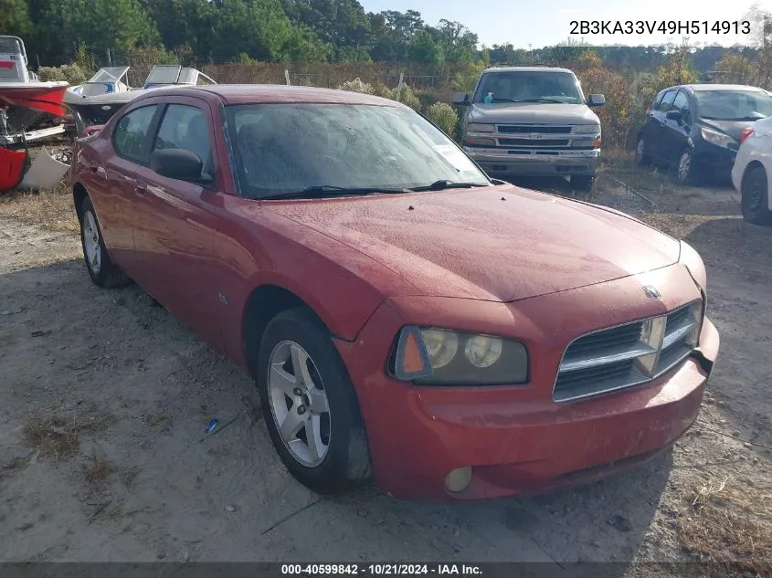 2009 Dodge Charger Sxt VIN: 2B3KA33V49H514913 Lot: 40599842