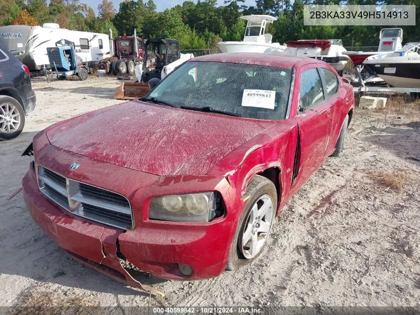 2009 Dodge Charger Sxt VIN: 2B3KA33V49H514913 Lot: 40599842