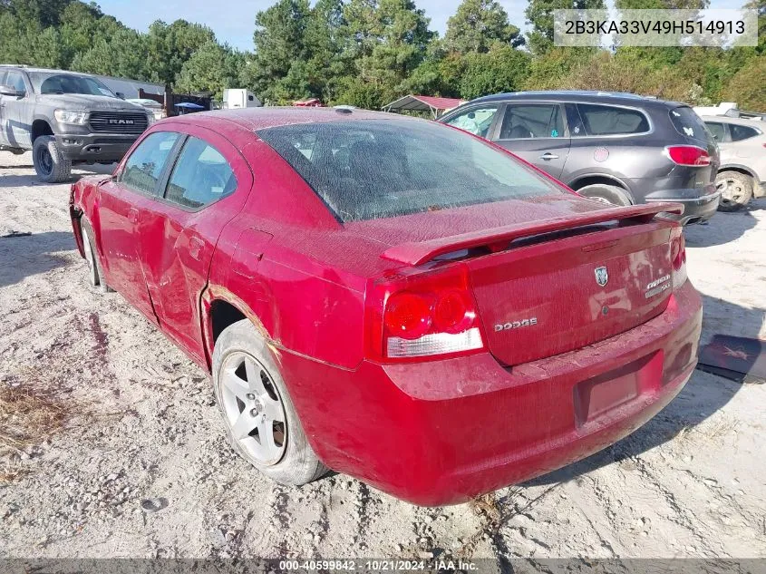 2009 Dodge Charger Sxt VIN: 2B3KA33V49H514913 Lot: 40599842