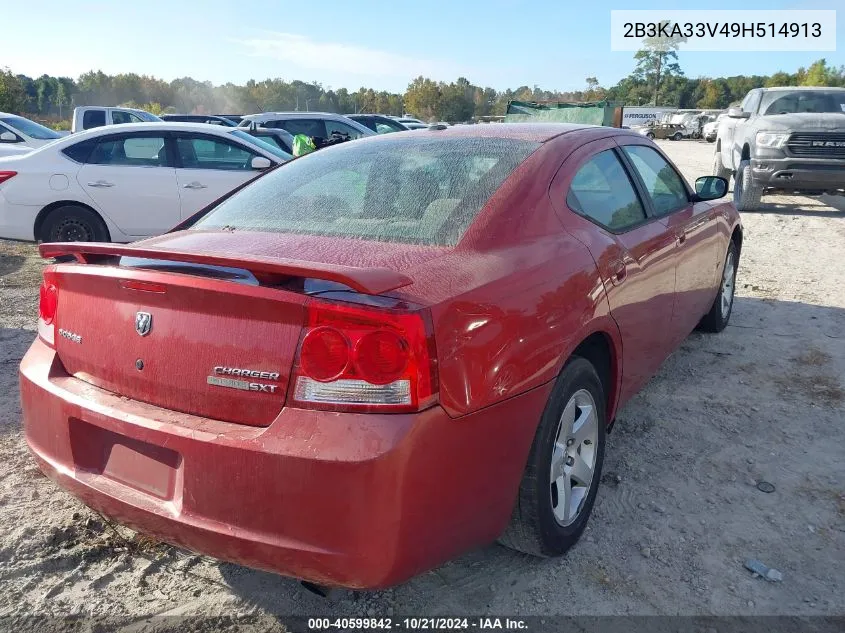 2009 Dodge Charger Sxt VIN: 2B3KA33V49H514913 Lot: 40599842