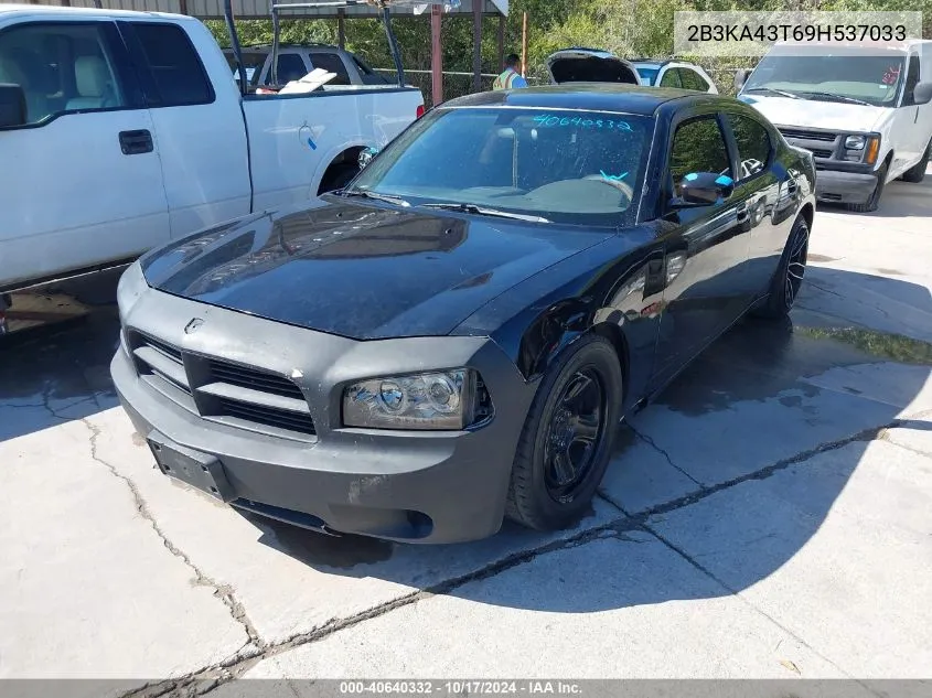 2009 Dodge Charger VIN: 2B3KA43T69H537033 Lot: 40640332