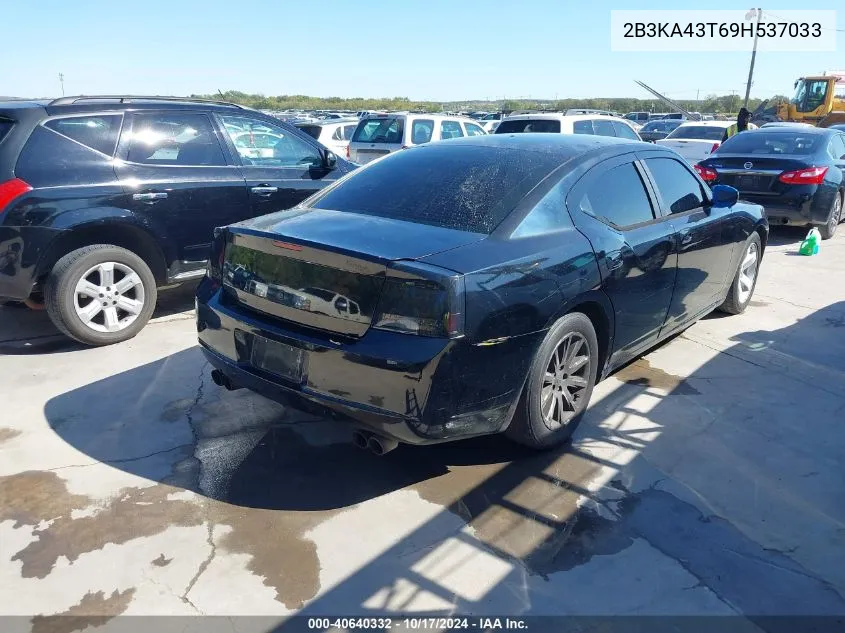 2009 Dodge Charger VIN: 2B3KA43T69H537033 Lot: 40640332