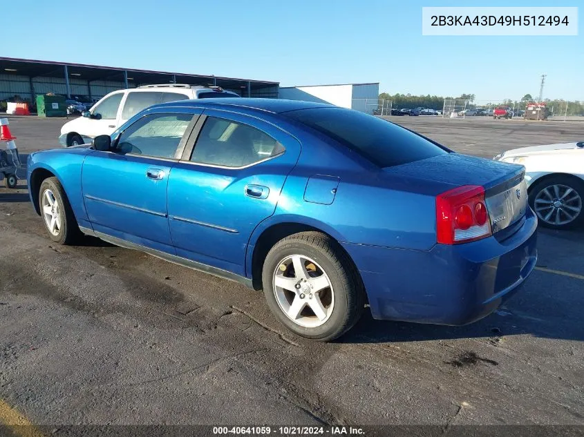 2009 Dodge Charger Se VIN: 2B3KA43D49H512494 Lot: 40641059