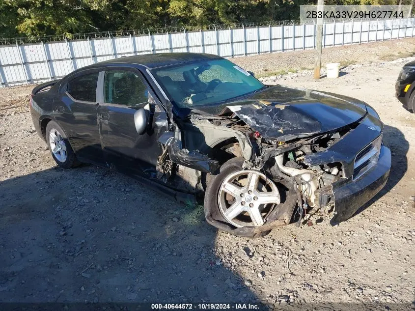 2009 Dodge Charger Sxt VIN: 2B3KA33V29H627744 Lot: 40644572