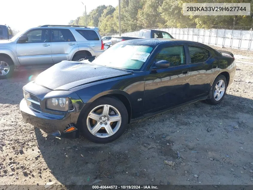 2009 Dodge Charger Sxt VIN: 2B3KA33V29H627744 Lot: 40644572