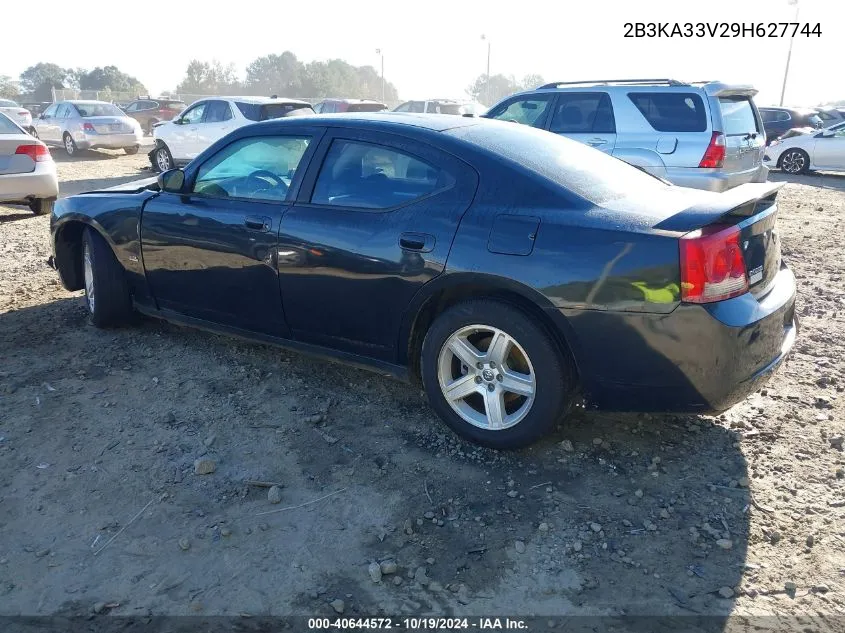 2009 Dodge Charger Sxt VIN: 2B3KA33V29H627744 Lot: 40644572