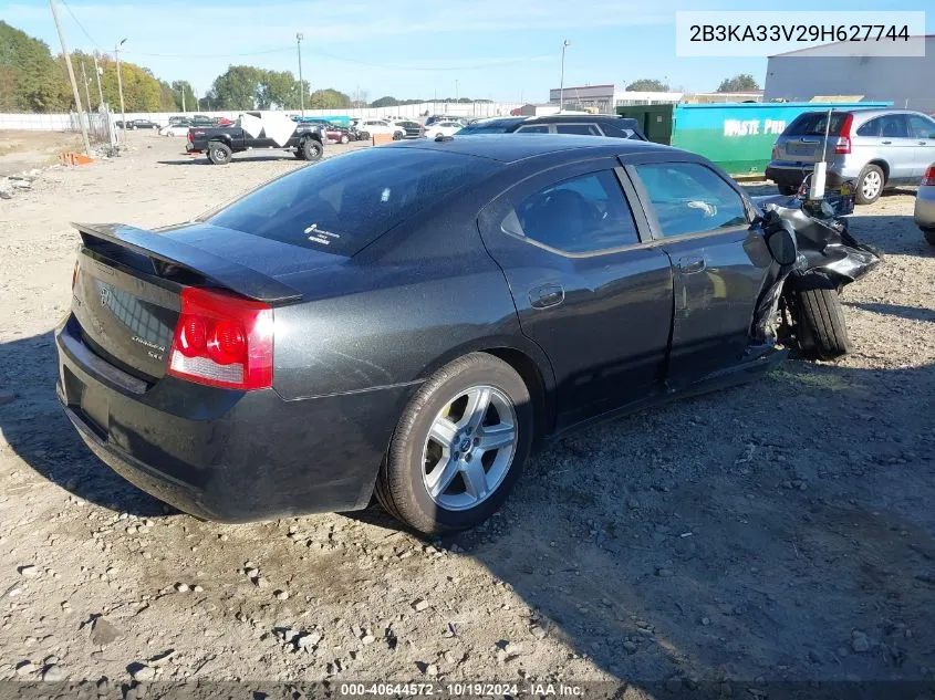 2009 Dodge Charger Sxt VIN: 2B3KA33V29H627744 Lot: 40644572