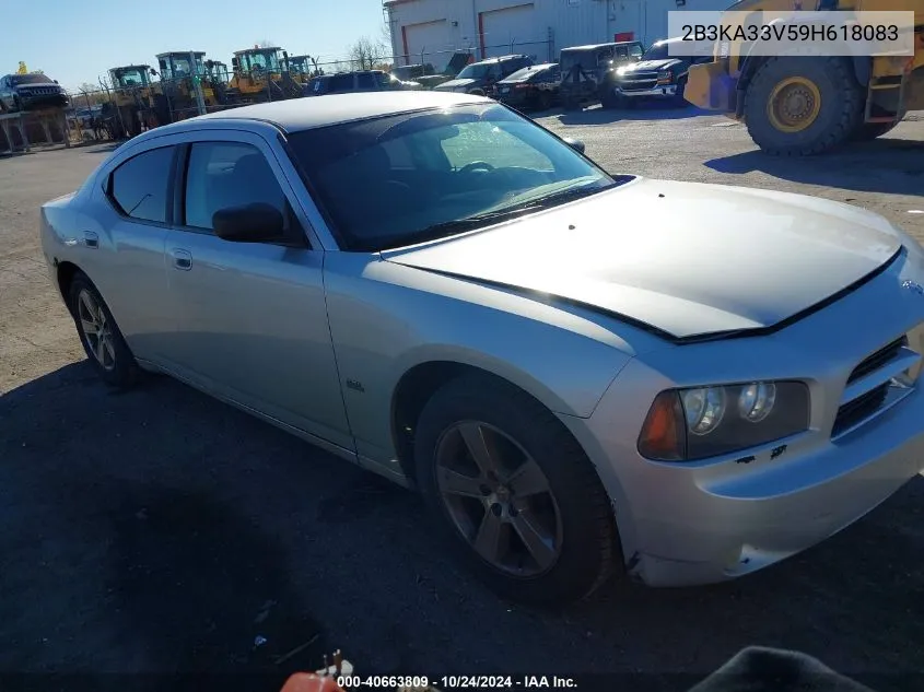 2009 Dodge Charger Sxt VIN: 2B3KA33V59H618083 Lot: 40663809